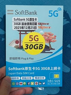 （分類：）位於 。 由 mc0106 提交（商品編號 1404341618，圖片 1）。簡介： 。