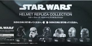 (Category: ) located in . Submitted by Hobby_Den (Listing ID 1404283518, Image 1). Description: .