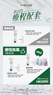 （分類：）位於 。 由 beautybohkstudio 提交（商品編號 1288837989，圖片 1）。簡介： 。
