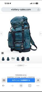 （分類：）位於 。 由 jefflim2000 提交（商品編號 1404216233，圖片 1）。簡介： 。