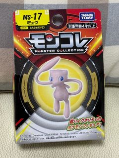 （分類：）位於 。 由 mint_hk 提交（商品編號 1404286388，圖片 1）。簡介： 。