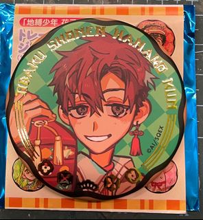 (Category: ) located in . Submitted by lyn_kyo (Listing ID 1404309739, Image 1). Description: .