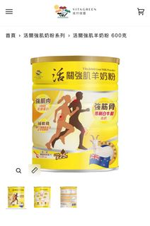 （分類：）位於 。 由 elephant_g 提交（商品編號 1404263473，圖片 1）。簡介： 。