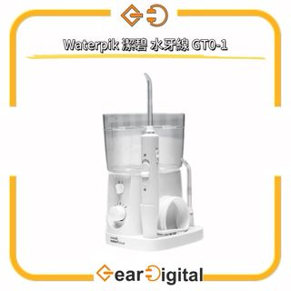 （分類：）位於 。 由 gear_digital 提交（商品編號 1398254136，圖片 1）。簡介： 。