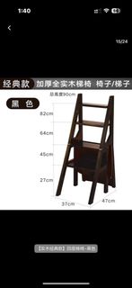 （分類：）位於 。 由 elsasell. 提交（商品編號 1404225289，圖片 1）。簡介： 。