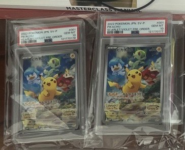 (Category: ) located in . Submitted by bren_lim (Listing ID 1404290417, Image 1). Description: .