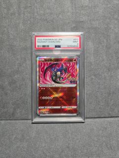 (Category: ) located in . Submitted by cantguard22 (Listing ID 1404348959, Image 1). Description: .