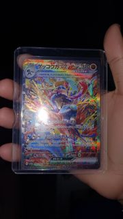 (Category: ) located in . Submitted by rohan7612 (Listing ID 1404362343, Image 1). Description: .