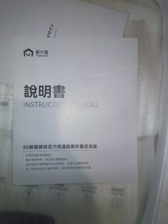 （分類：）位於 。 由 qianyongh 提交（商品編號 1404298690，圖片 1）。簡介： 。