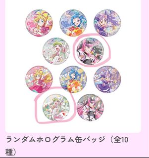 （分類：）位於 。 由 s_1305 提交（商品編號 1404321146，圖片 1）。簡介： 。