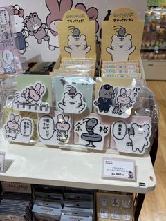 （分類：）位於 。 由 oneforallcollection 提交（商品編號 1404460394，圖片 1）。簡介： 。