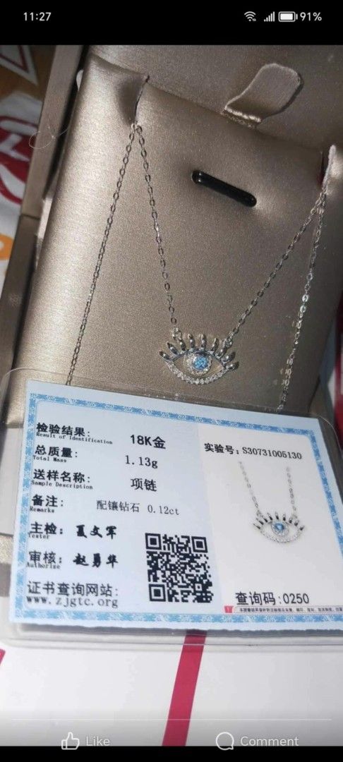 18K Gold Evil Eye Necklace (Lightweight) (Category: Necklaces) located in Manila. Submitted by misknifer (Listing ID 1404460485, Image 2). Description: Elegant 18K white gold necklace featuring an evil eye pendant. The necklace has a total weight of 1.13g and includes 0.12ct diamonds. Comes with a certificate of authenticity. A beautiful and stylish accessory..