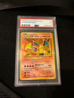 （分類：）位於 。 由 michaellui21720 提交（商品編號 1404475515，圖片 1）。簡介： 。