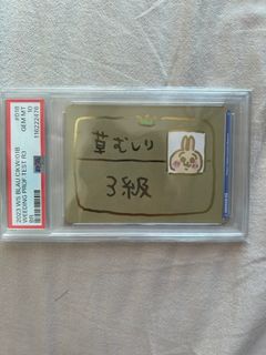 （分類：）位於 。 由 ppperri 提交（商品編號 1404419215，圖片 1）。簡介： 。