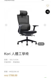 （分類：）位於 。 由 recyclefans 提交（商品編號 1404391376，圖片 1）。簡介： 。