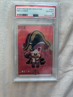 （分類：）位於 。 由 ppperri 提交（商品編號 1404418738，圖片 1）。簡介： 。