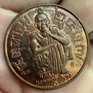（分類：）位於 。 由 jon6171 提交（商品編號 1346708917，圖片 1）。簡介： 。