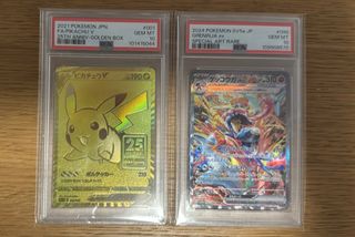 （分類：）位於 。 由 sun.seller 提交（商品編號 1404523299，圖片 1）。簡介： 。