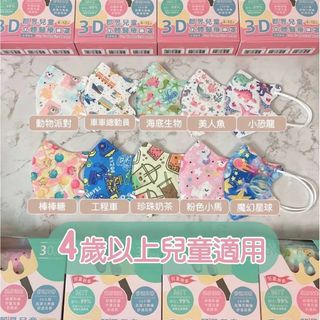 （分類：）位於 。 由 cc_93123600 提交（商品編號 1108671912，圖片 1）。簡介： 。