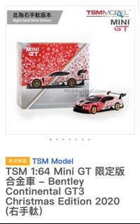 （分類：）位於 。 由 ed2018 提交（商品編號 1404370184，圖片 1）。簡介： 。