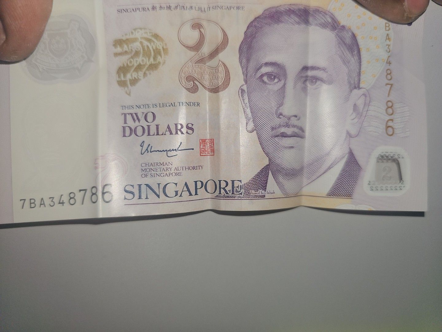 786 Note (Category: Announcements) located in Singapore. Submitted by chinnasuresh (Listing ID 1404401134, Image 1). Description: .