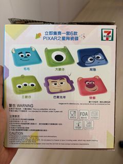 （分類：）位於 。 由 heverndon 提交（商品編號 1404383792，圖片 1）。簡介： 。