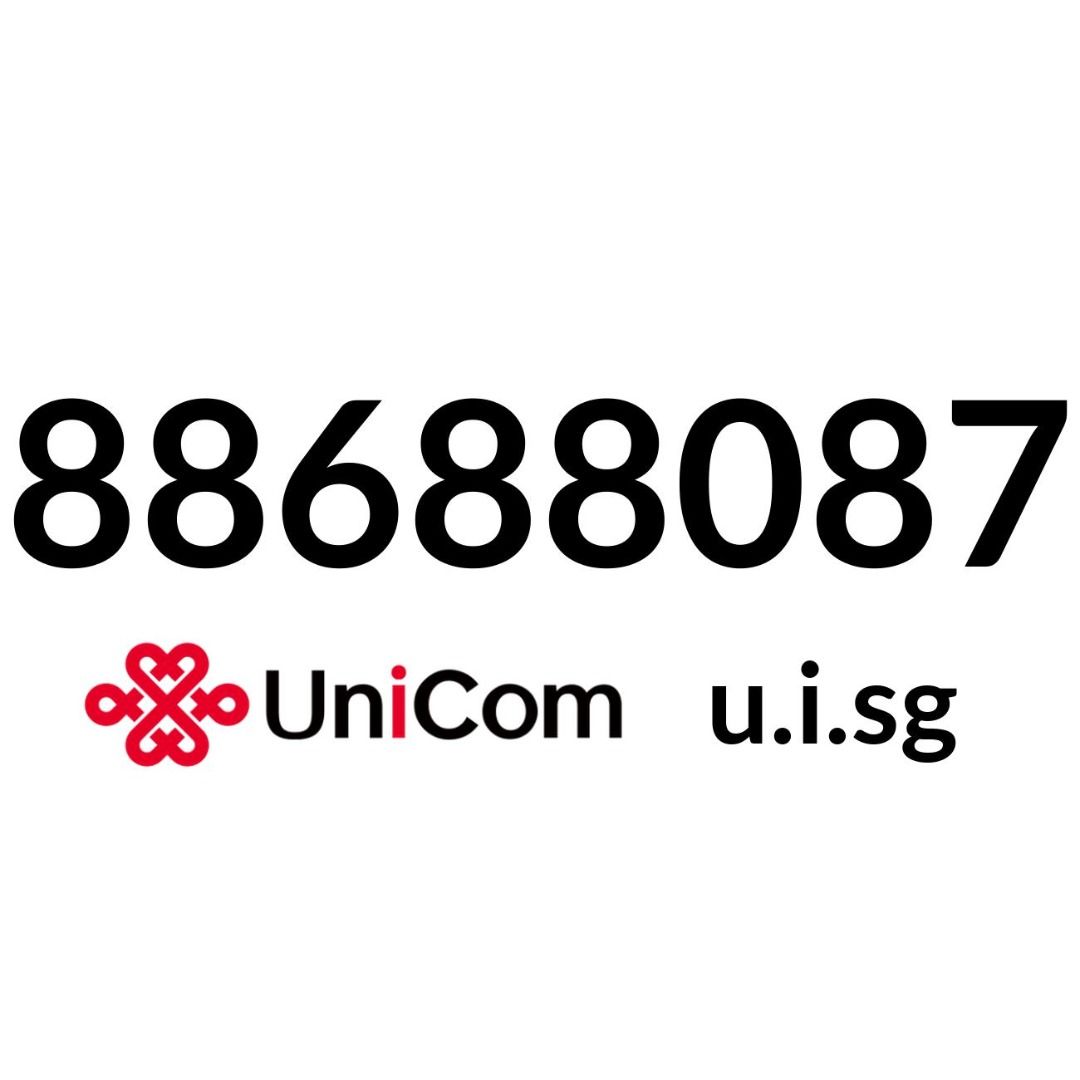 88688087 postpaid number golden number auspicious nmber mobile number ...