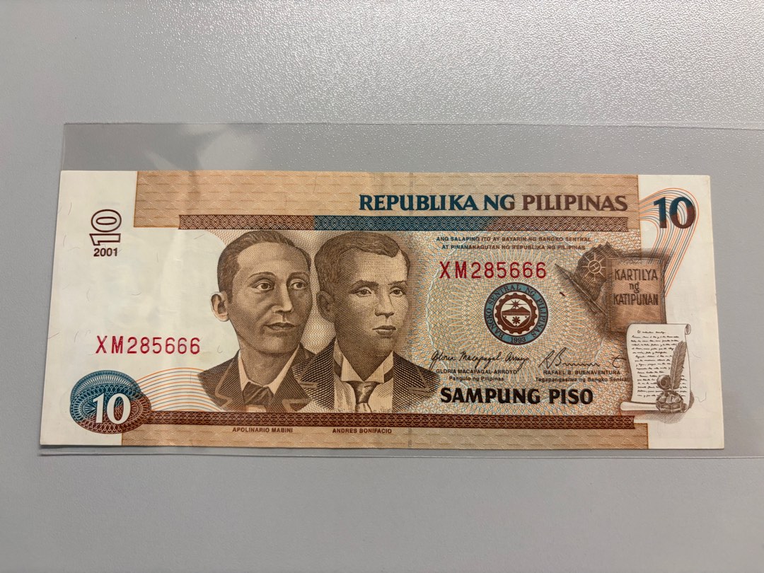 豹子）菲律賓10 比索紙幣, 興趣及遊戲, 收藏品及紀念品, 錢幣- Carousell