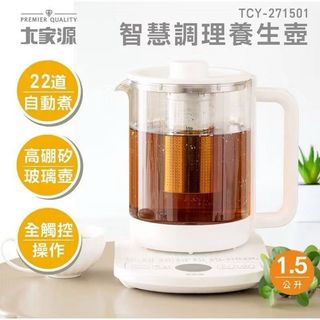 由 re_opal (刊登 ID 1404449330，圖片 1) 提交，位於 的 (類別：)，說明：。