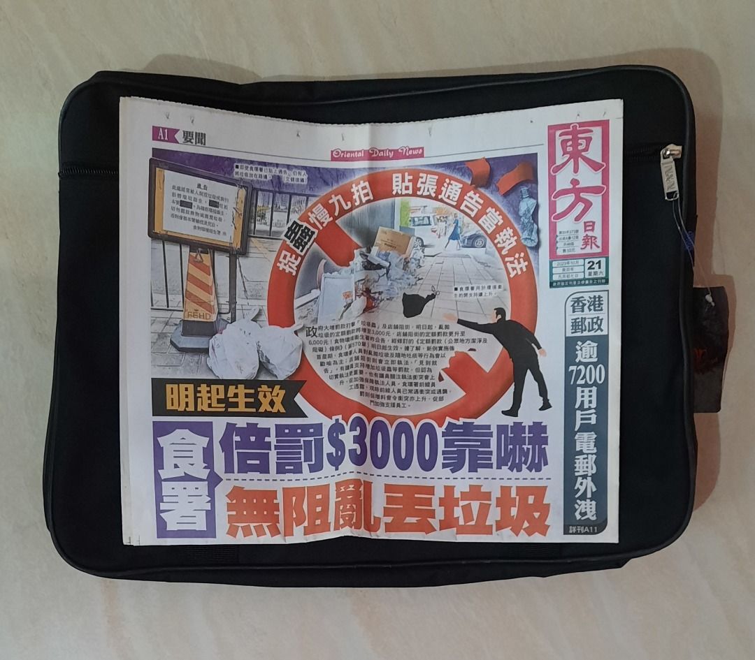 行李包 （分類：長銀包）位於 Hong Kong。 由 neon6234 提交（商品編號 1404446758，圖片 10）。簡介： 多用途行李包。。