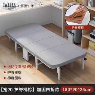 （分類：）位於 。 由 carmibb 提交（商品編號 1404545315，圖片 1）。簡介： 。