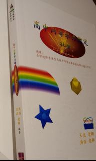 由 foxes_ (刊登 ID 1404520572，圖片 1) 提交，位於 的 (類別：)，說明：。