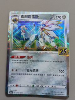 （分類：）位於 。 由 ray4948 提交（商品編號 1404410103，圖片 1）。簡介： 。