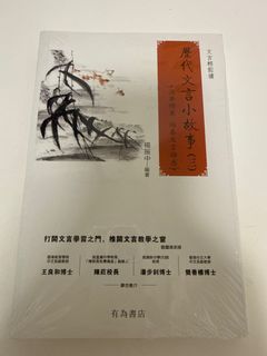 （分類：）位於 。 由 randomtrove 提交（商品編號 1404498378，圖片 1）。簡介： 。