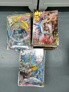 （分類：）位於 。 由 vitoliu621 提交（商品編號 1404549218，圖片 1）。簡介： 。