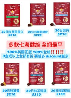 （分類：）位於 。 由 saaaaaaa___ 提交（商品編號 1404497876，圖片 1）。簡介： 。