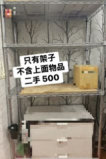 由 abcdef0157 (刊登 ID 1404185916，圖片 1) 提交，位於 的 (類別：)，說明：。