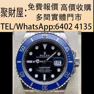 （分類：）位於 。 由 mo64024135 提交（商品編號 1404464369，圖片 1）。簡介： 。