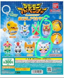 （分類：）位於 。 由 bubblehoho 提交（商品編號 1404537398，圖片 1）。簡介： 。