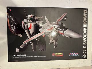 （分類：）位於 。 由 cheung1250732003 提交（商品編號 1404414347，圖片 1）。簡介： 。