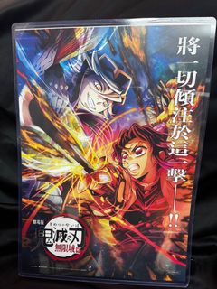 （分類：）位於 。 由 cherry.c.h 提交（商品編號 1404390697，圖片 1）。簡介： 。