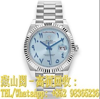 （分類：）位於 。 由 whatsapp-98365236 提交（商品編號 1404451217，圖片 1）。簡介： 。