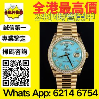 （分類：）位於 。 由 nobleearth_255414 提交（商品編號 1404402114，圖片 1）。簡介： 。
