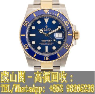 （分類：）位於 。 由 whatsapp-98365236 提交（商品編號 1404400298，圖片 1）。簡介： 。