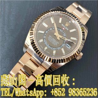 （分類：）位於 。 由 whatsapp-98365236 提交（商品編號 1404397570，圖片 1）。簡介： 。