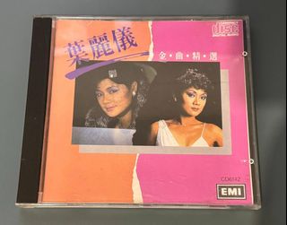 （分類：）位於 。 由 when.the.world.no.rose 提交（商品編號 1404492675，圖片 1）。簡介： 。