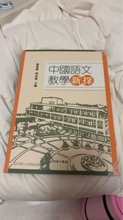 （分類：）位於 。 由 rococobeam 提交（商品編號 1404487293，圖片 1）。簡介： 。