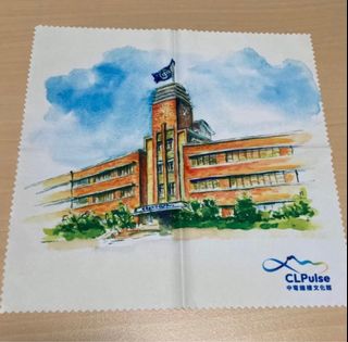 （分類：）位於 。 由 stitch6 提交（商品編號 1330865051，圖片 1）。簡介： 。