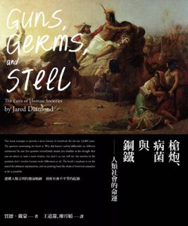（分類：）位於 。 由 _____________________________m 提交（商品編號 1404389428，圖片 1）。簡介： 。