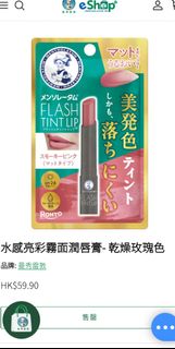（分類：）位於 。 由 947444 提交（商品編號 1404454174，圖片 1）。簡介： 。